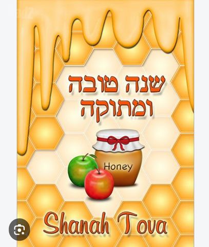 דירת גן, שיכון הותיקים, רמת גן