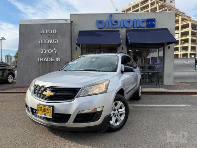 מודעת רכב שברולט טראוורס