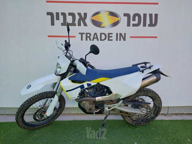 מודעת רכב הוסקוורנה 701 אנדורו