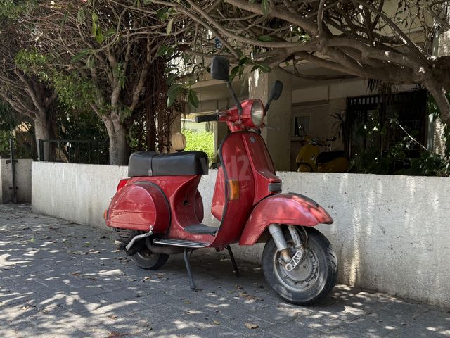 מודעת רכב פיאג'ו וספה 150
