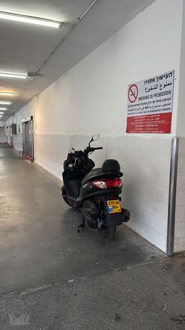 מודעת רכב סאן יאנג ג'וי רייד 200