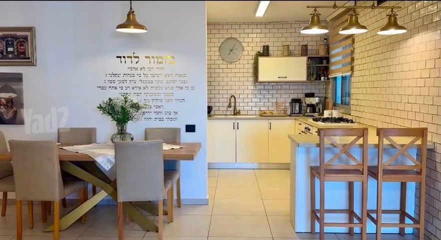 יצחק שמיר 18