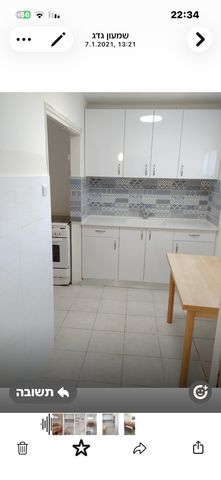 קיבוץ גלויות 17