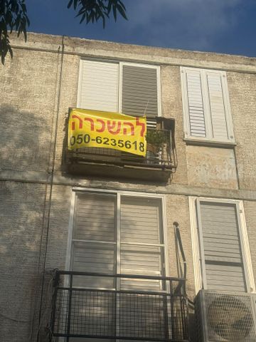 החלוץ 51