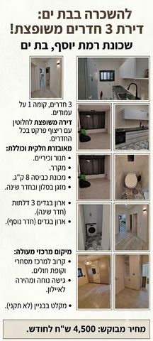 תנין 11