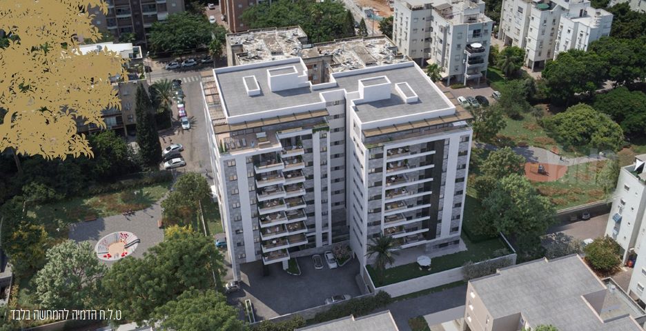 Petah Tikva, Israel 5