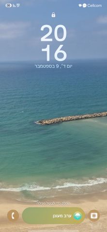 שדרות עובד בן עמי 2