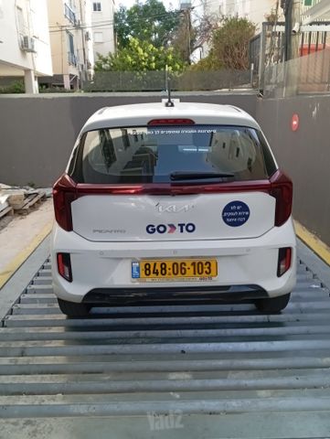 צבי שפירא 8