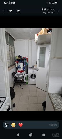 Rehovot, Israel 4