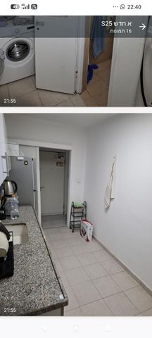 Rehovot, Israel 5