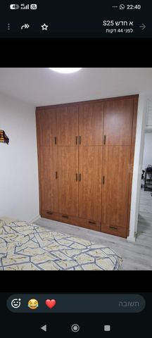 Rehovot, Israel 7