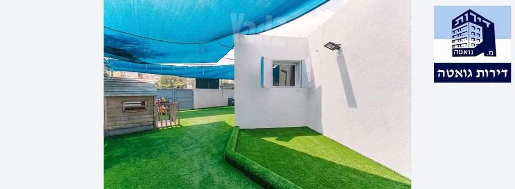 Petah Tikva, Israel 5