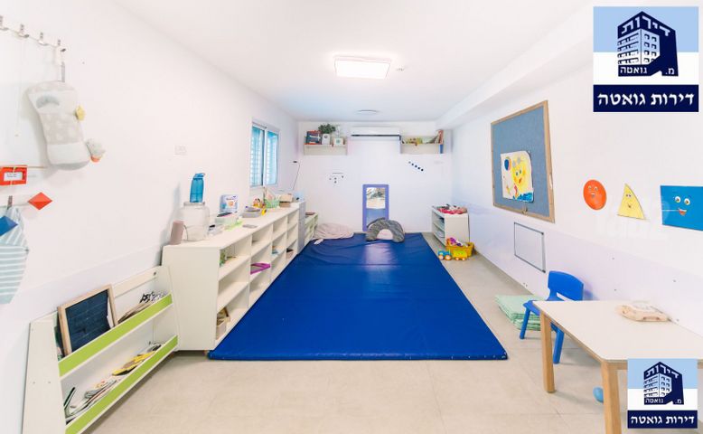Petah Tikva, Israel 7