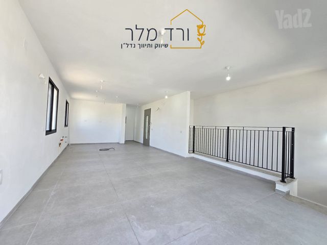 עומרים 