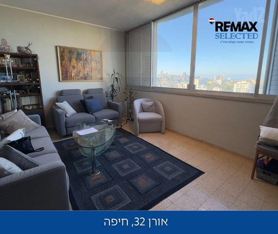 אורן 32