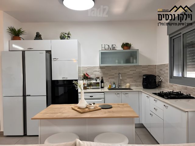 חרמון 