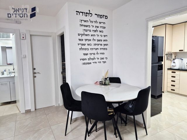 אלי כהן 28