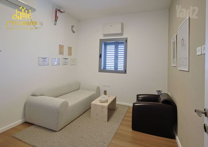 Herzliya, Israel 6