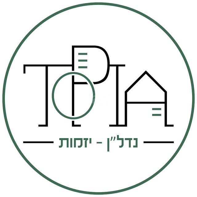 קרית היובל