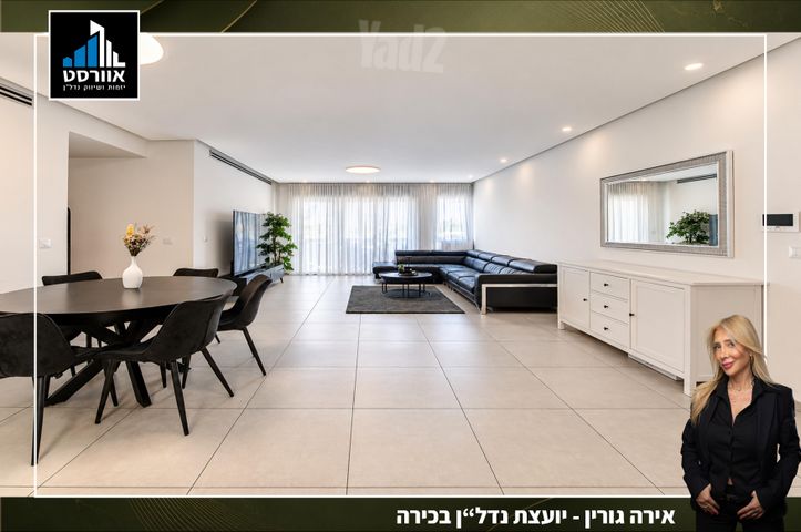 אשכנזי 