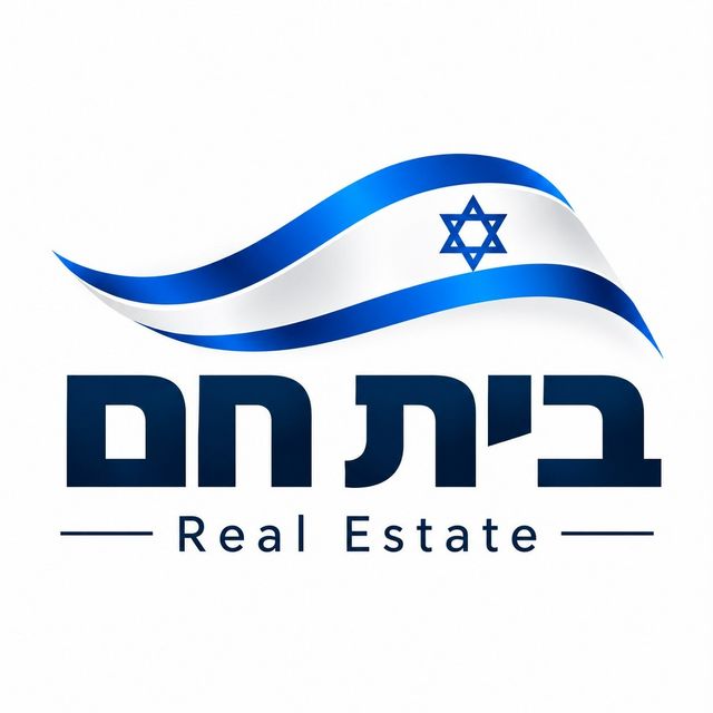 נווה אביבים