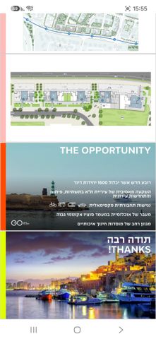 Tel Aviv-Yafo, Israel 2