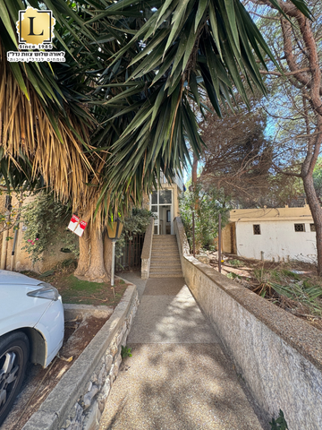 Haifa, Israel 9