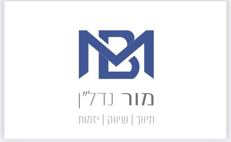 בית פרטי/ קוטג'
