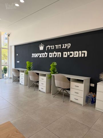 אברהם פררה 
