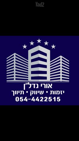 קהילת קנדה 