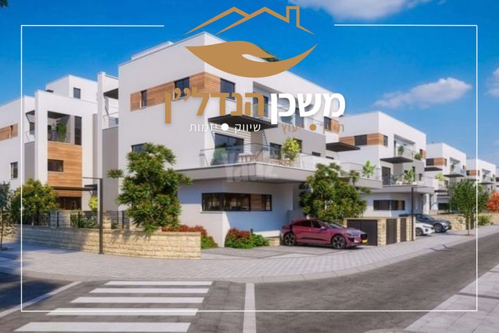 יצחק אבינו 