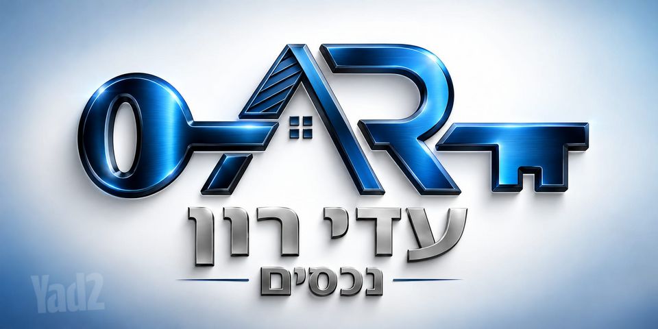 משרדים