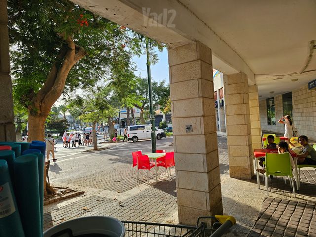 שדרות מנחם בגין 