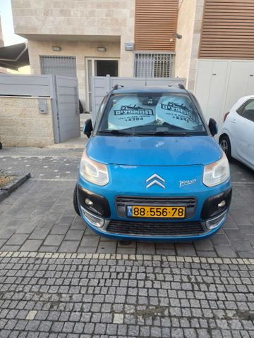 מודעת רכב סיטרואן C3