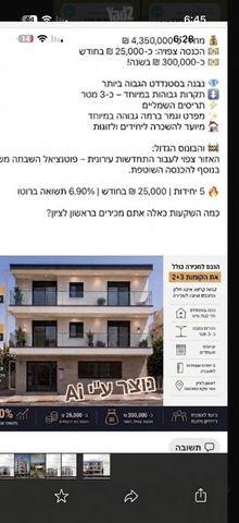 אנילביץ' 18
