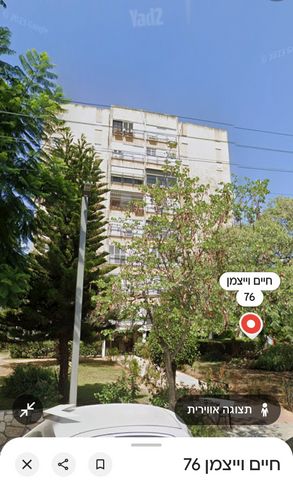 Holon, Israel 7