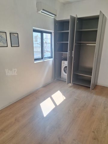 המיתר 20