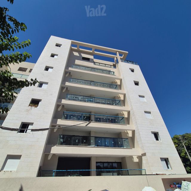 נגבה 