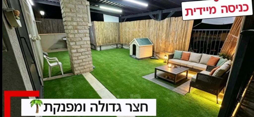נוף הרים 16