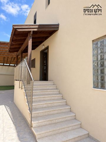 Rehovot, Israel 5