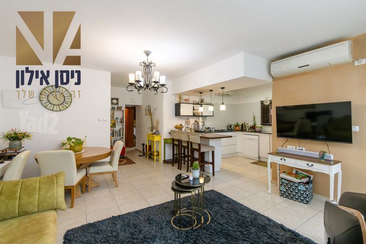 עין גנים 30