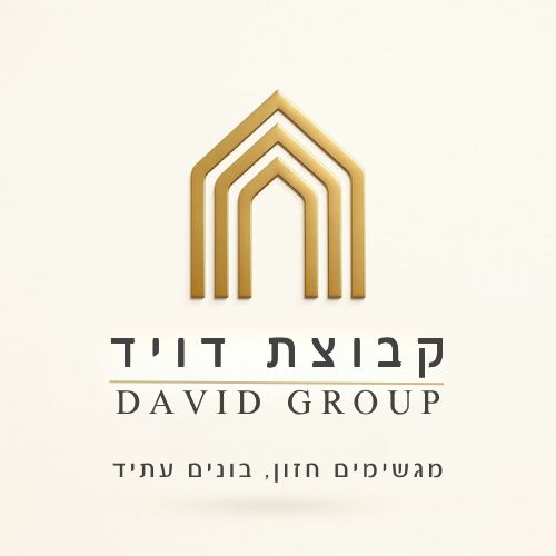 לימונית 