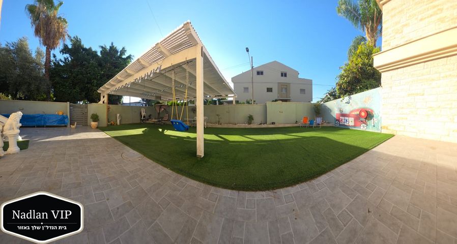 שפינוזה 