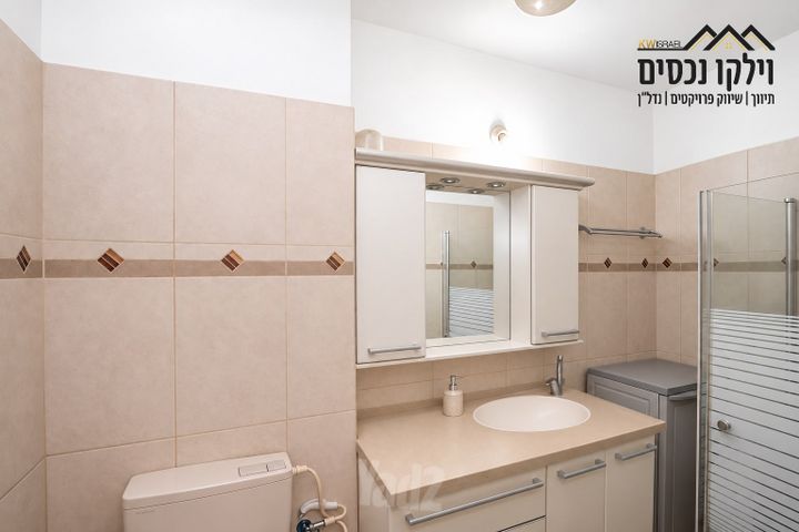 Rehovot, Israel 8