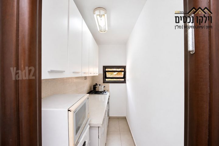 Rehovot, Israel 5