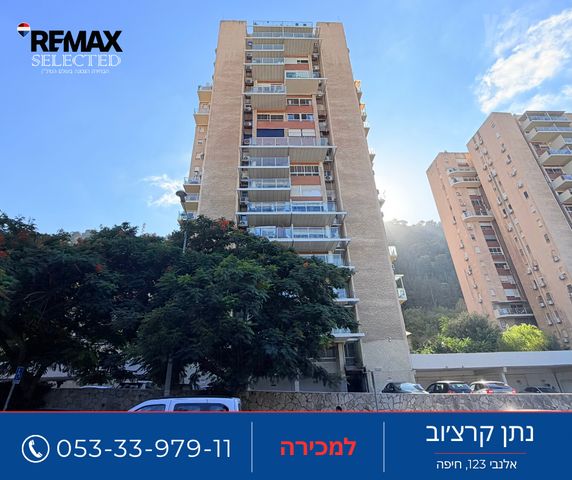 דרך אלנבי 