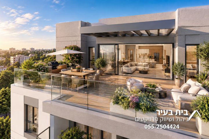 הגפן 5