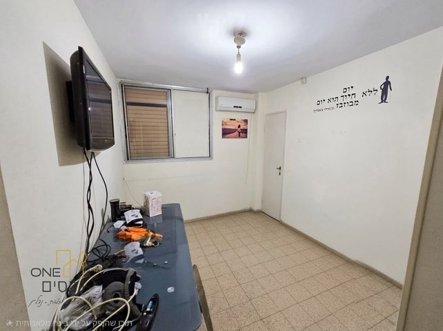 שדרות יעלים 