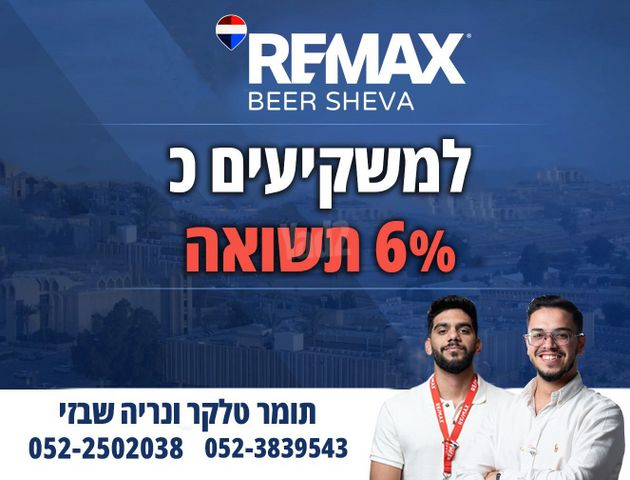 יוסף בן מתתיהו 