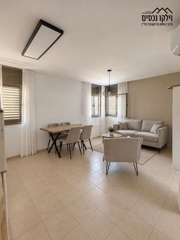 Rehovot, Israel 13